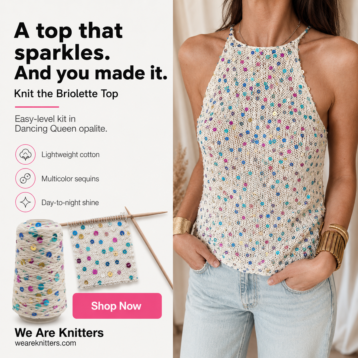 We Are Knitters