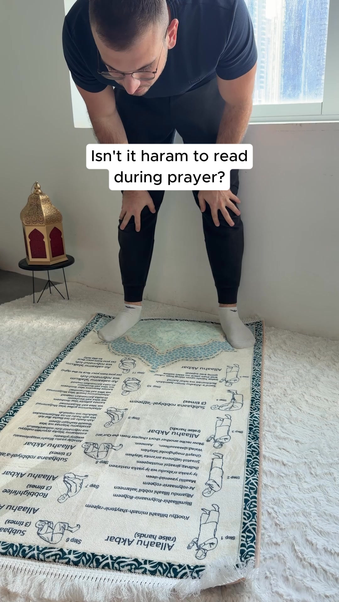 Sajada