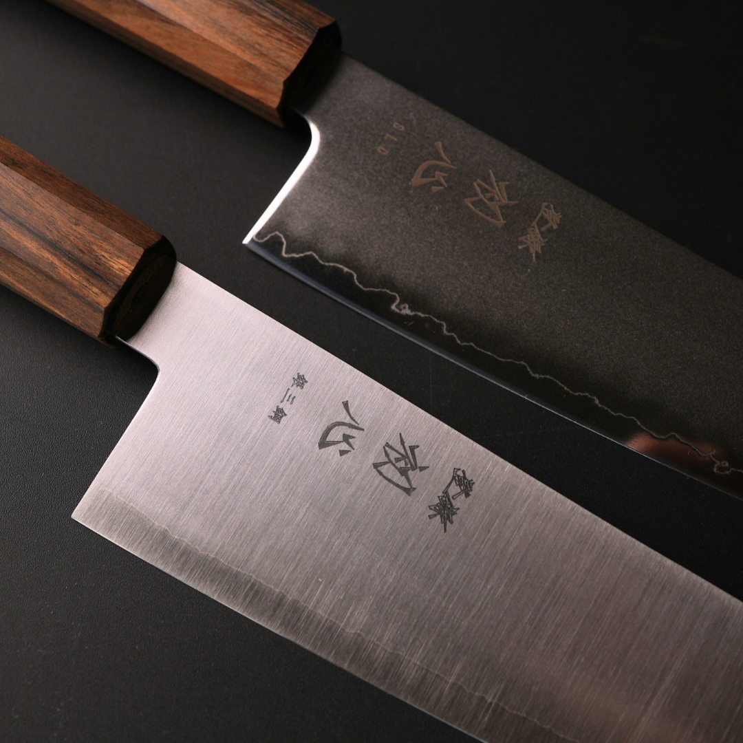 Knives and Stones