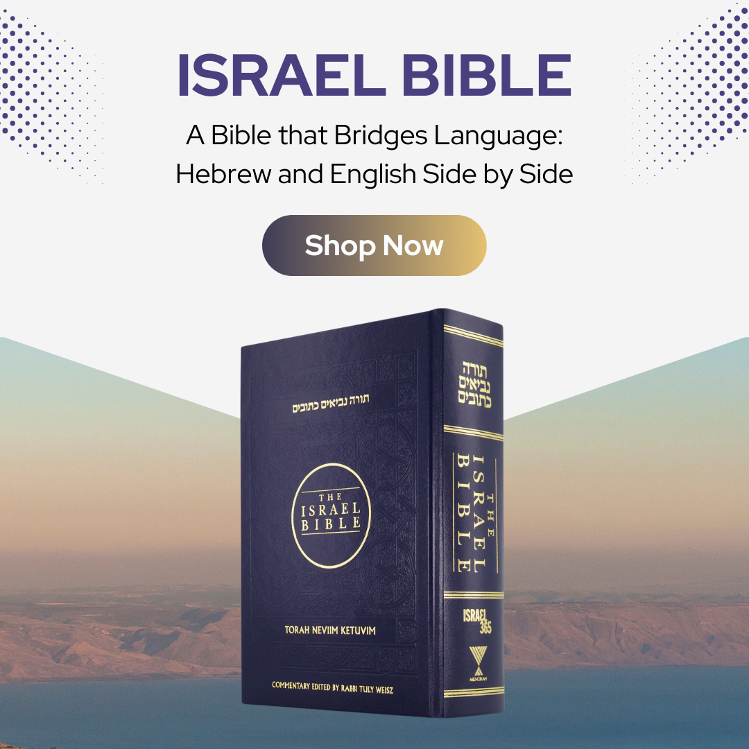 Israel365