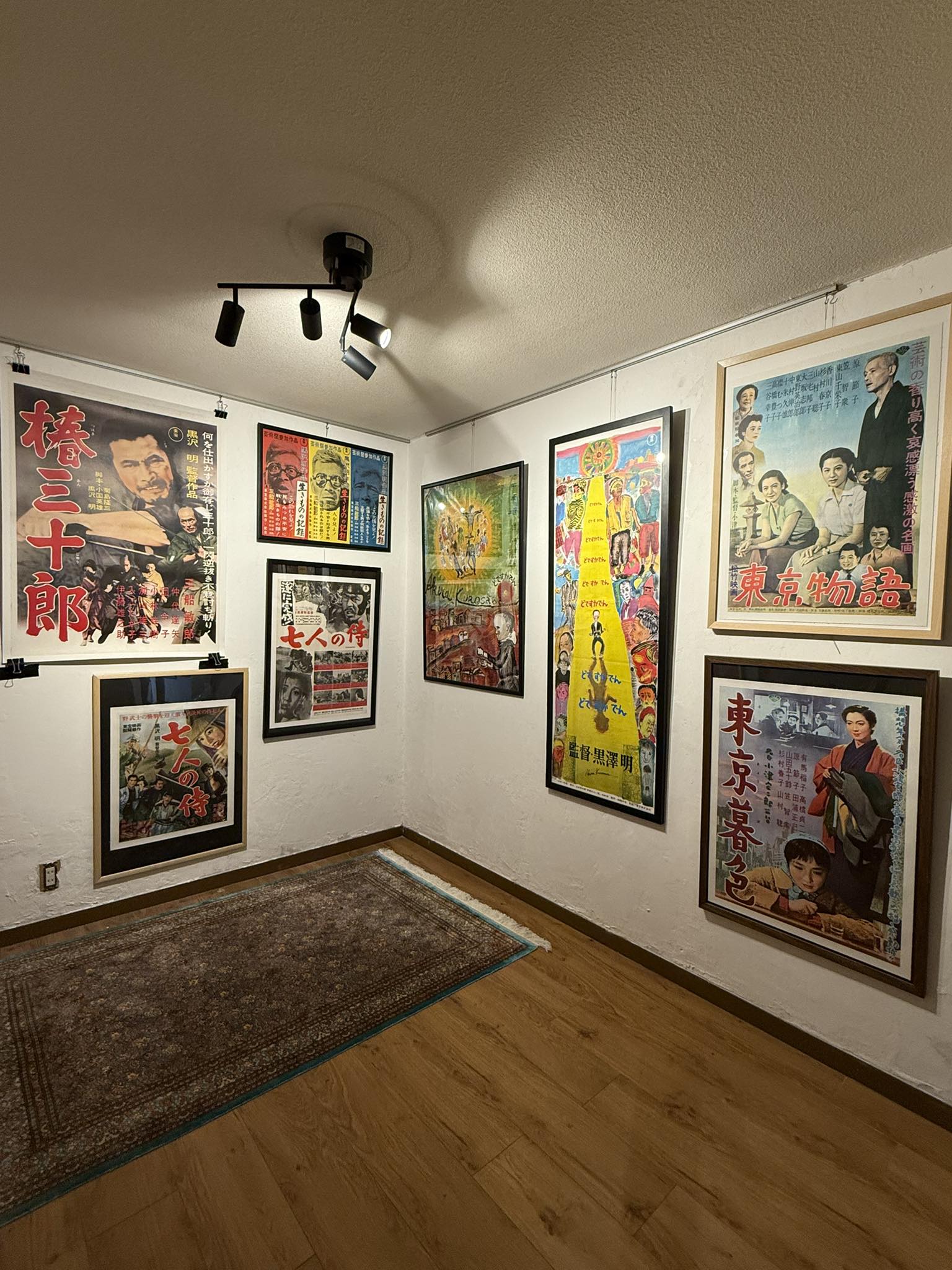 Japan Poster Shop
