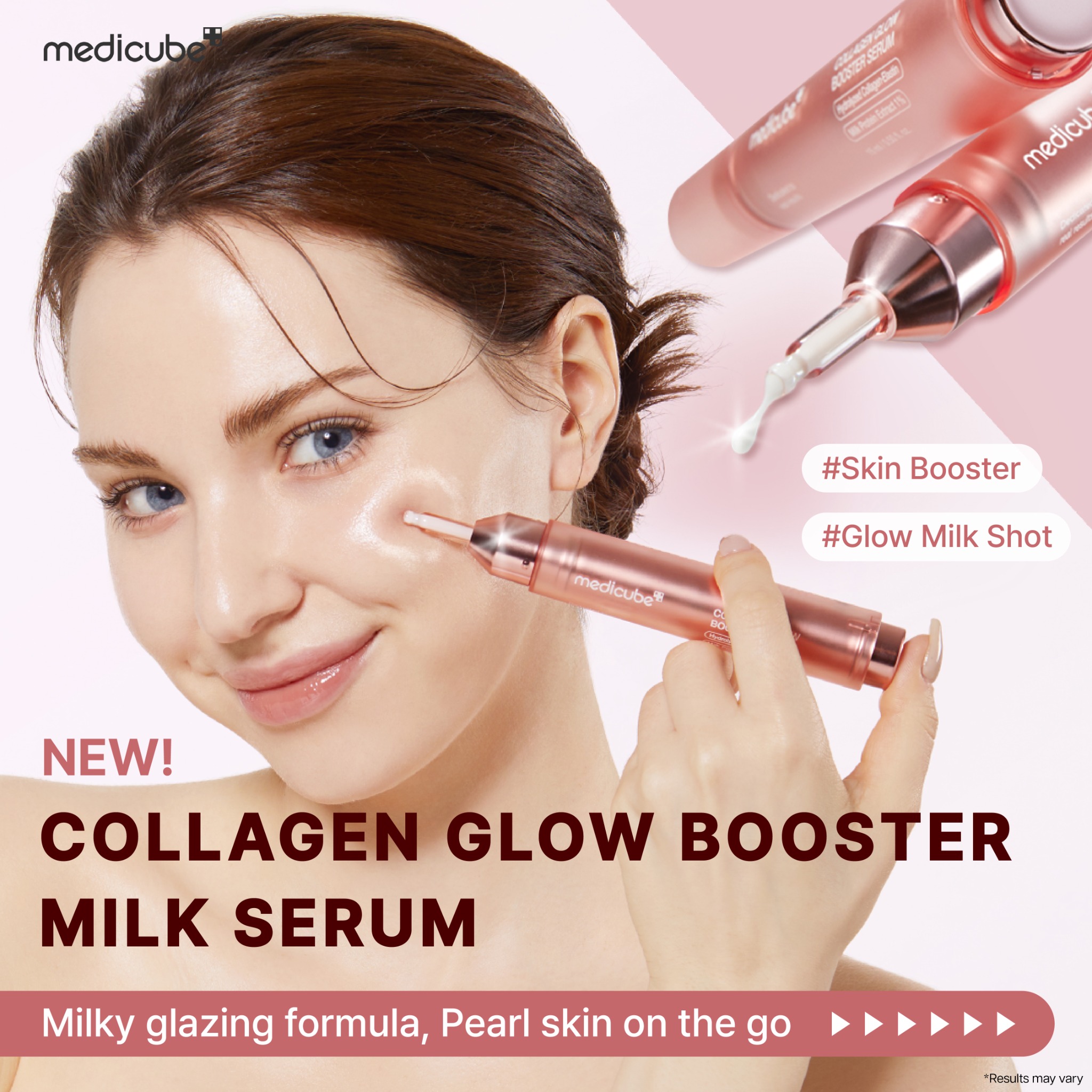 Medicube