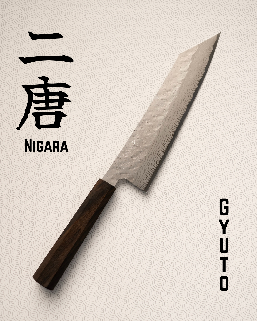 Knives and Stones