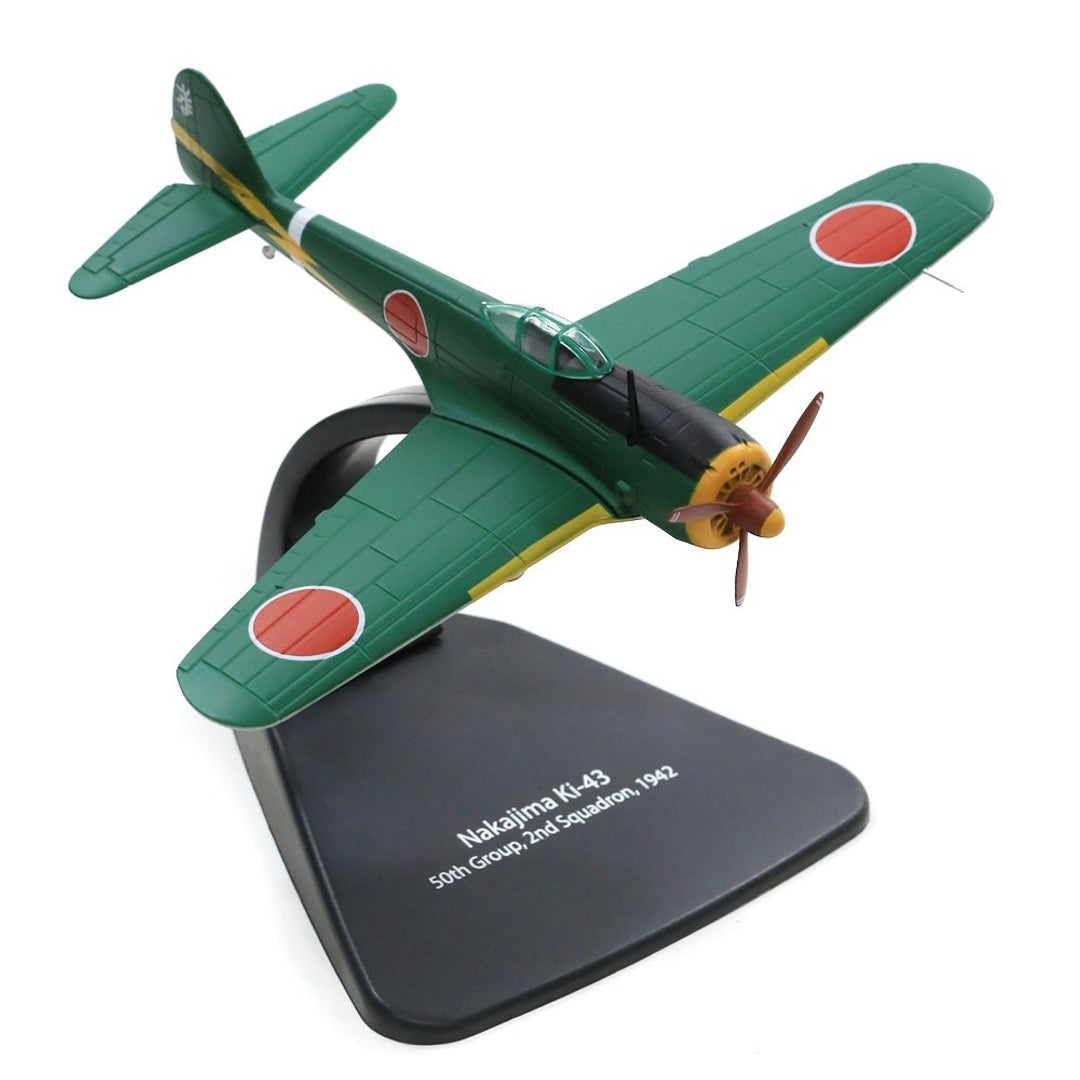 AirModels.net