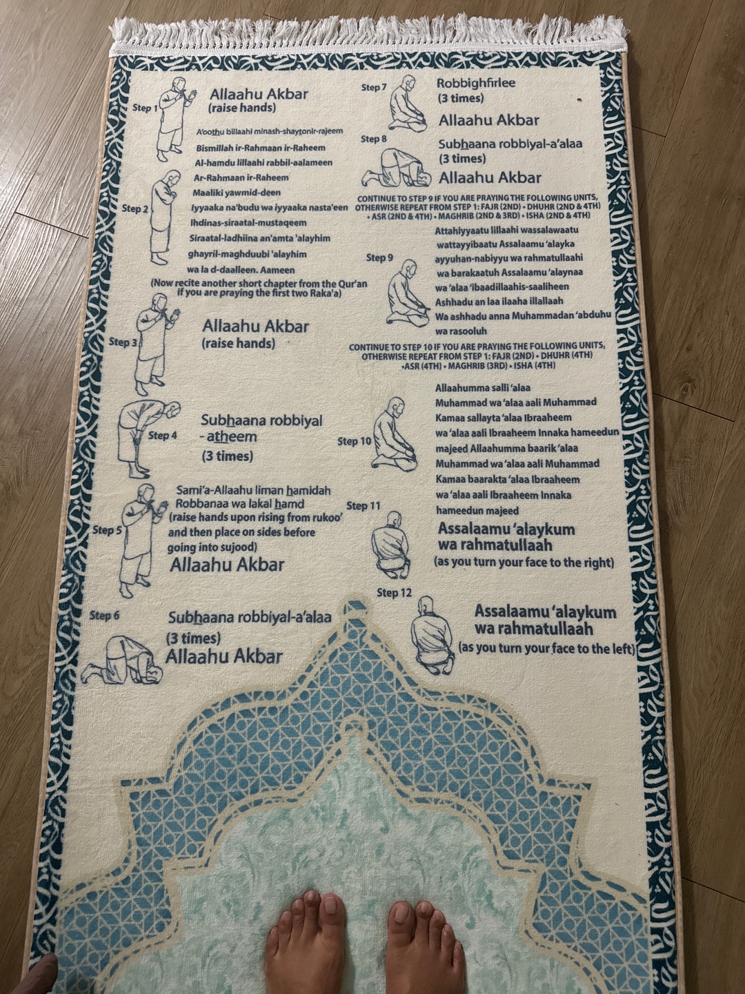 Sajada