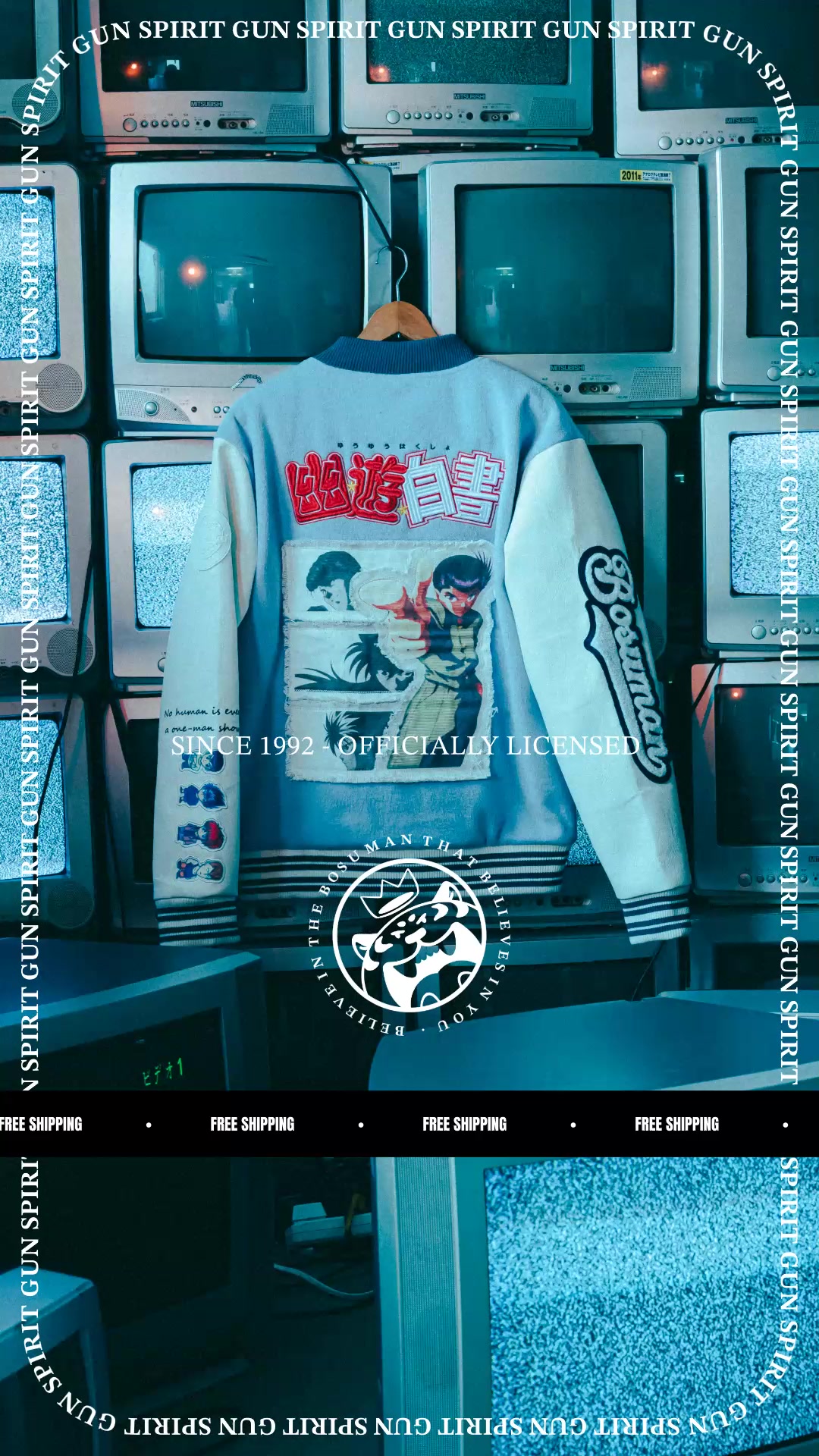 Bosuman Apparel
