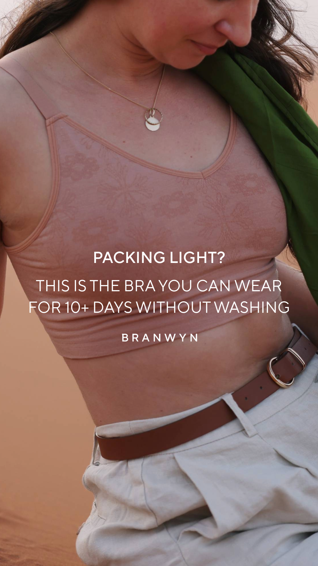 BRANWYN Performance Innerwear