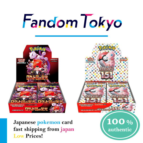 FandomTokyo