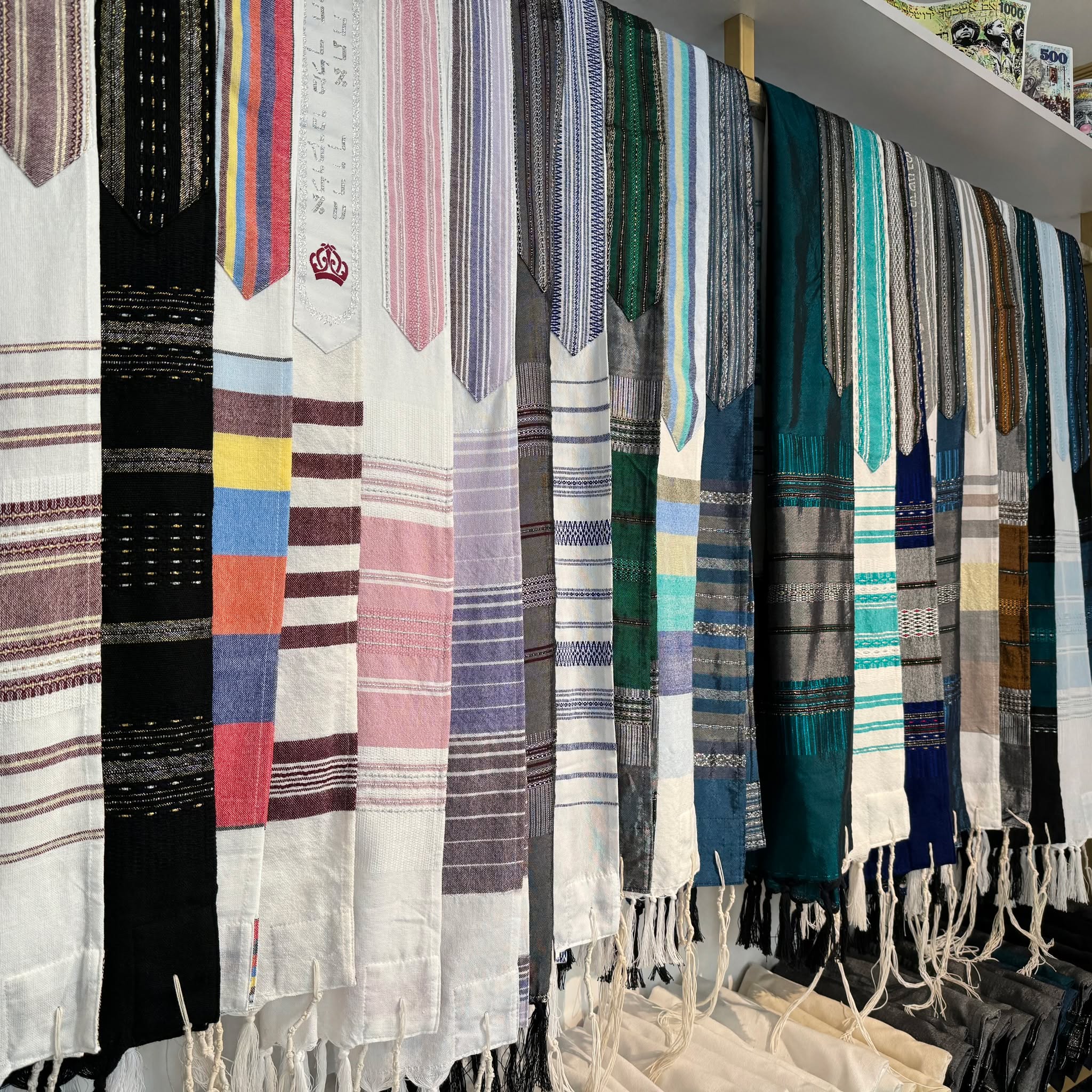 Holyland Marketplace