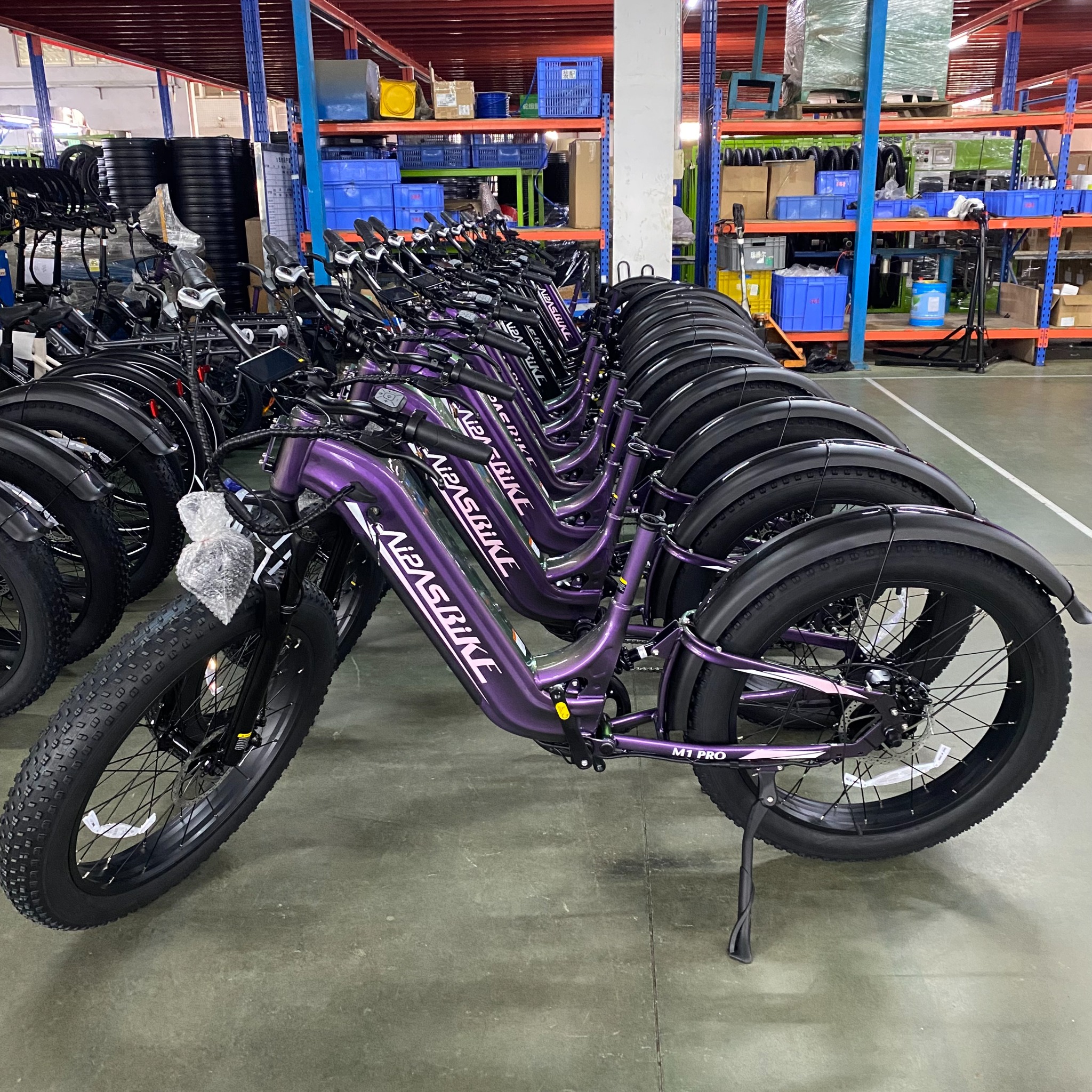 Aipas Ebike