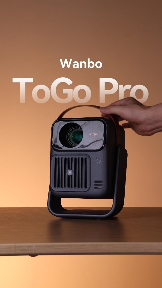 Wanbo