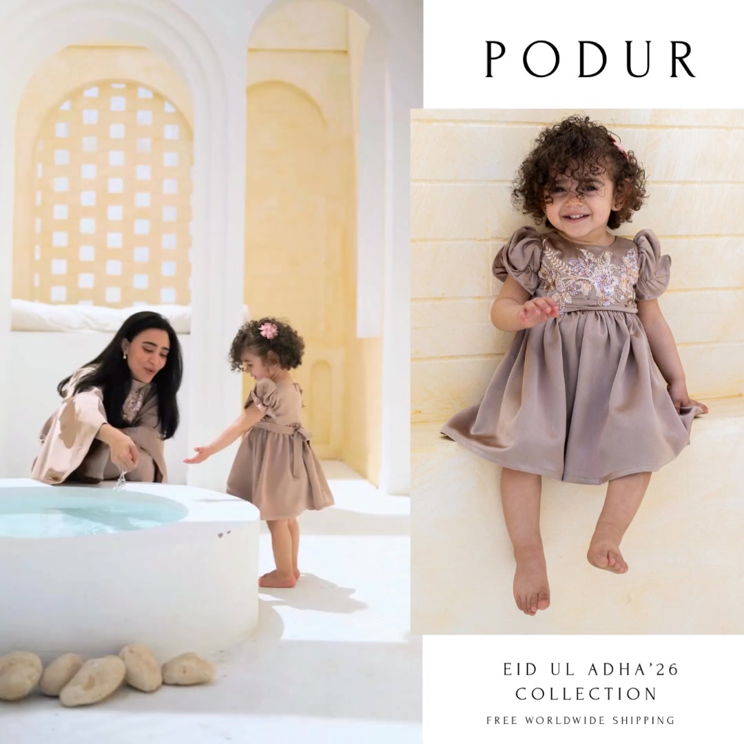 PODUR